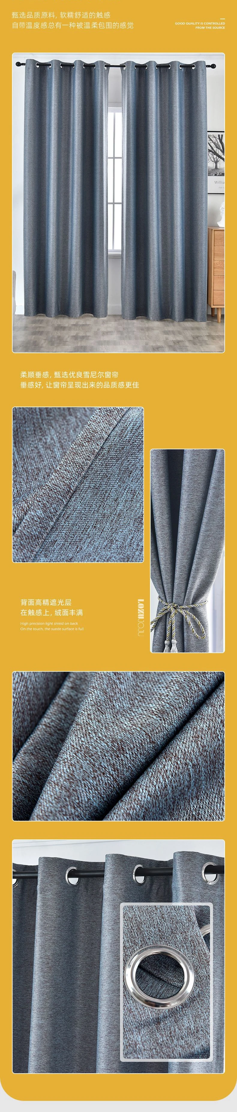 GXI Thermal Insulated Yellow Blackout Curtains for Bedroom Grommet Top Modern Linen Cloth Window Treatment Home Decor Cortinas