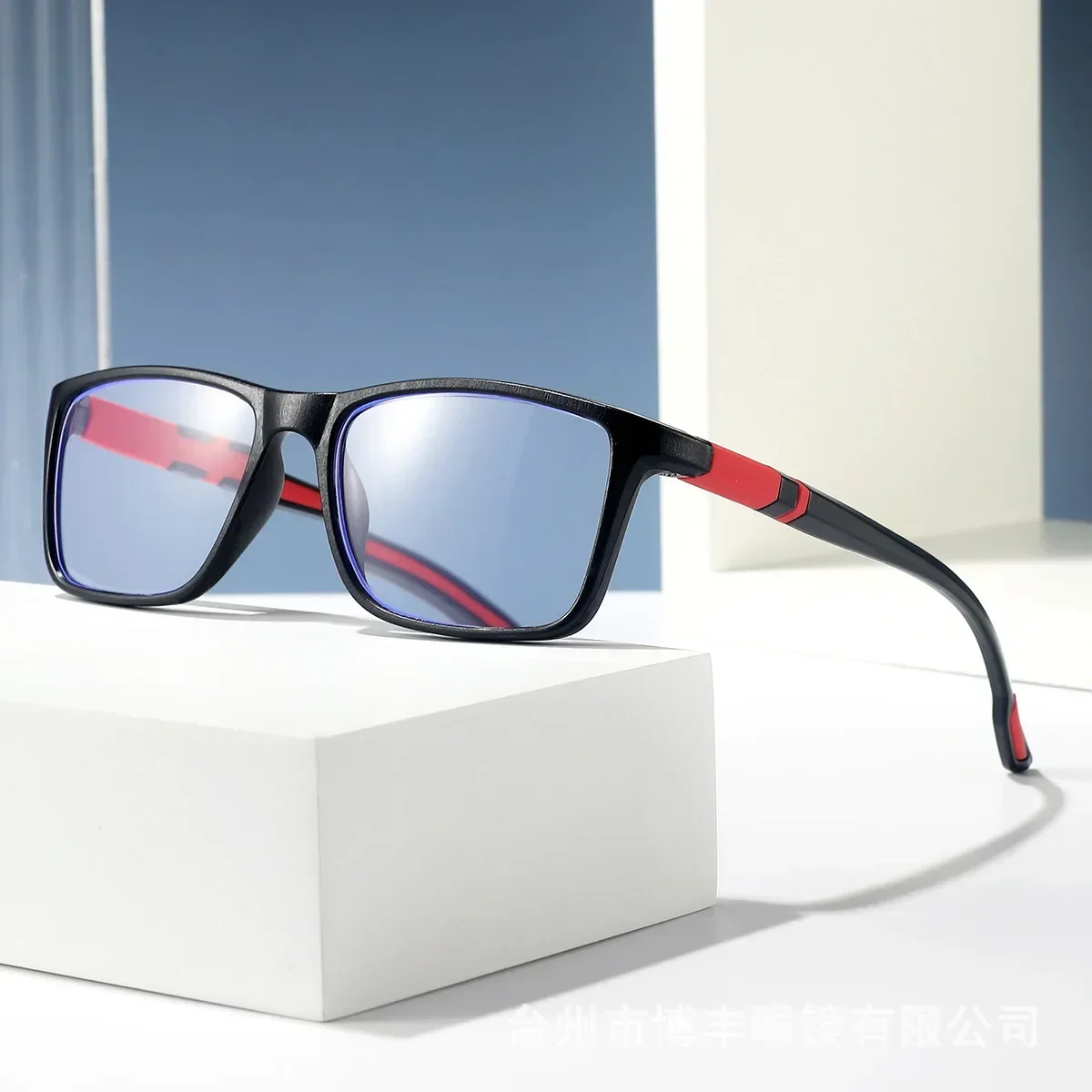 Smart Outdoor Color Changing Far Sight Glasses Unisex Women Men Anti Blue Light Photochromic Sunglasses Eyewear Diopter 0 To+4.0 2
