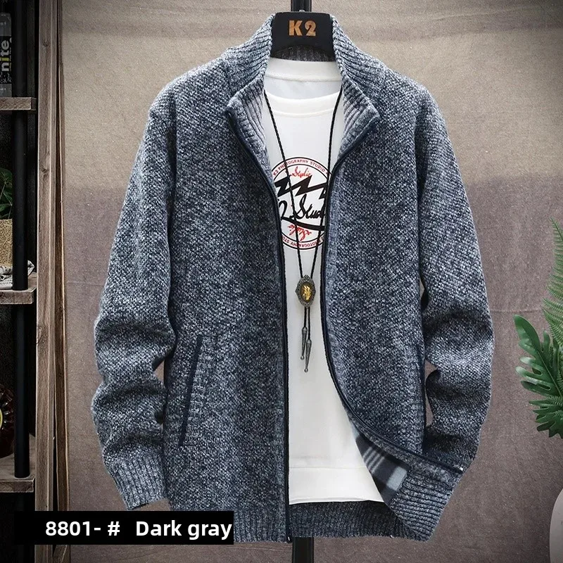 10301-8801 dark gray
