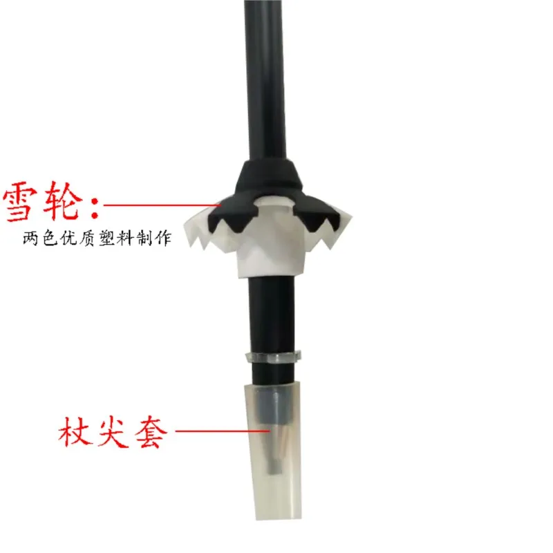 Carbon Fiber Double Plate 11S Ski Stick Ultra-Fine Small Rotary Outdoor Sports Ski Poles