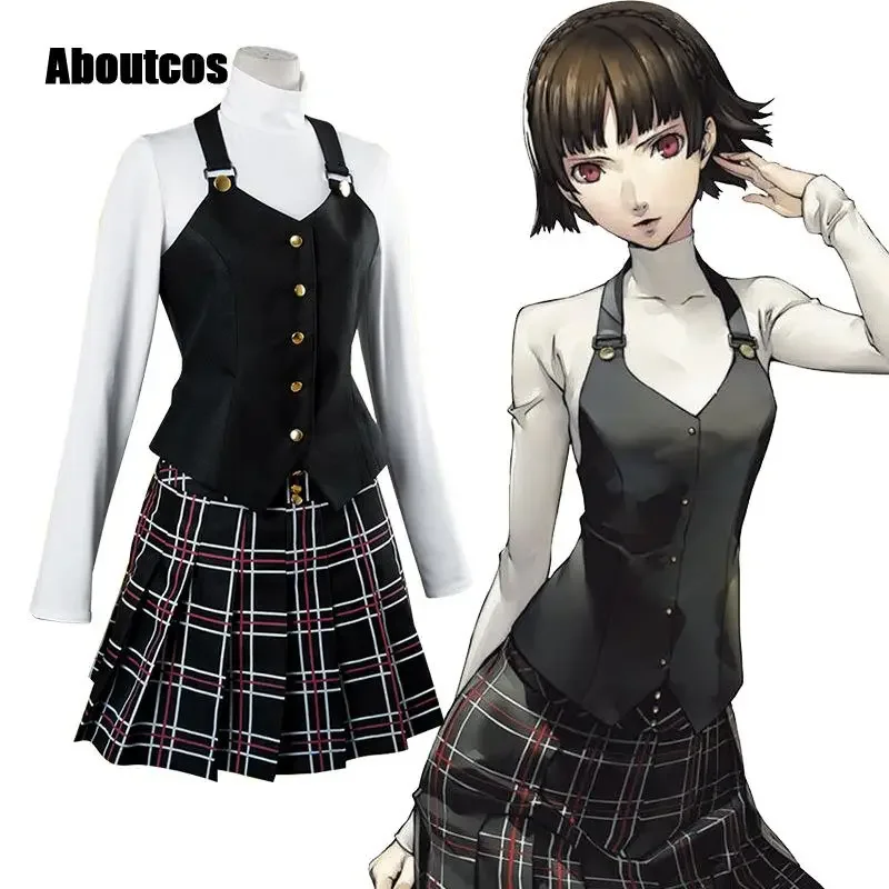 

Aboutcos anime P5/Persona 5 cosplay costume set Queen Makoto Niijima cosplay set top vest skirt Halloween Harujuku clothing