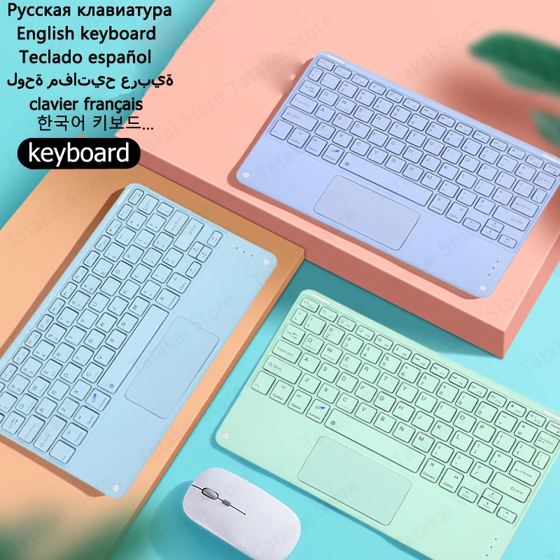 Teclado Touchpad Recarregável Compatível com Bluetooth 10 mi Pad Tablet Wirelesss