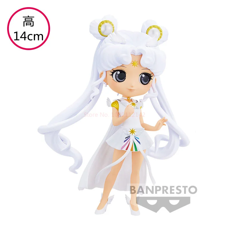 S1cfe5dd0d52f439da6ef4fbe380ed38fl - Sailor Moon EU Store