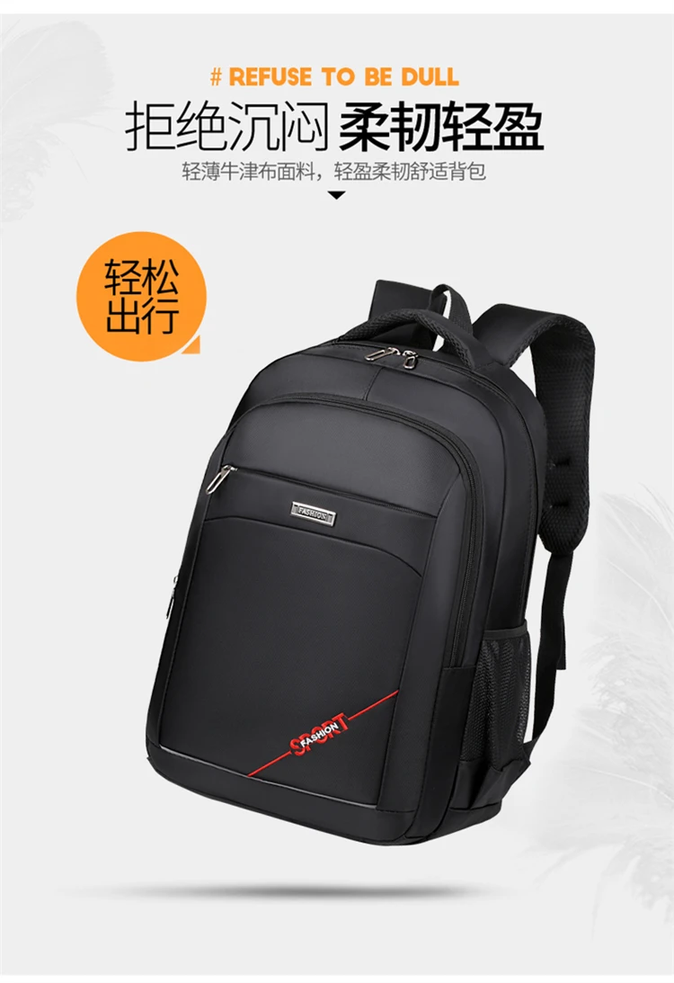 Durable Large Capacity Waterproof Backpack for Men and Women Multi-Functional Laptop Bag for School Travel Business and Daily