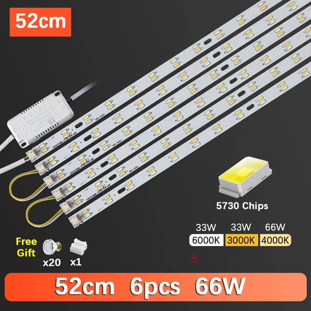 52cm 6pcs 66W