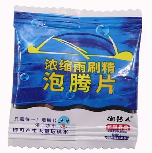 Solid Cleaner Car Windscreen Cleaner Effervescent Tablet Auto Wiper Glass Solid Cleaning Concentrated Tablets Detergent - Image 9