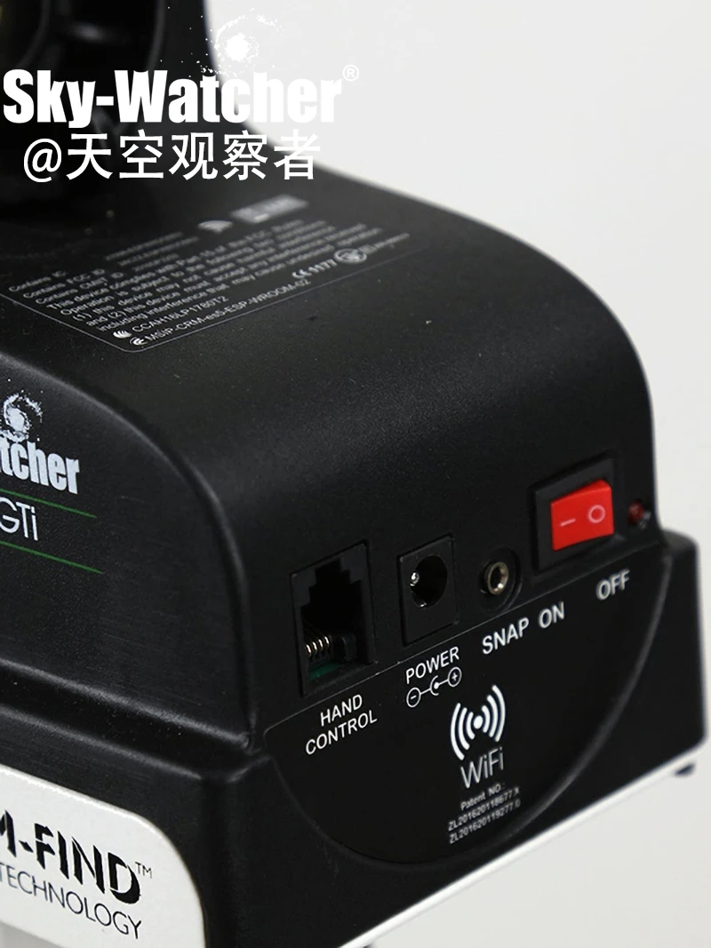 Sky-Watcher AZ-GTI  Portable Computerized GoTo Alt-Az Mount WiFi Enabled App For Astrophotography 2