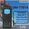 Baofeng DM-1701A DMR walkie talkie Dual Time Slot Open GD77 dual mode analog Digital Tier Long Range UHF VHF upgraded Radio 1