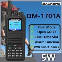 Baofeng DM-1701A DMR walkie talkie Dual Time Slot Open GD77 dual mode analog Digital Tier Long Range UHF VHF upgraded Radio 1
