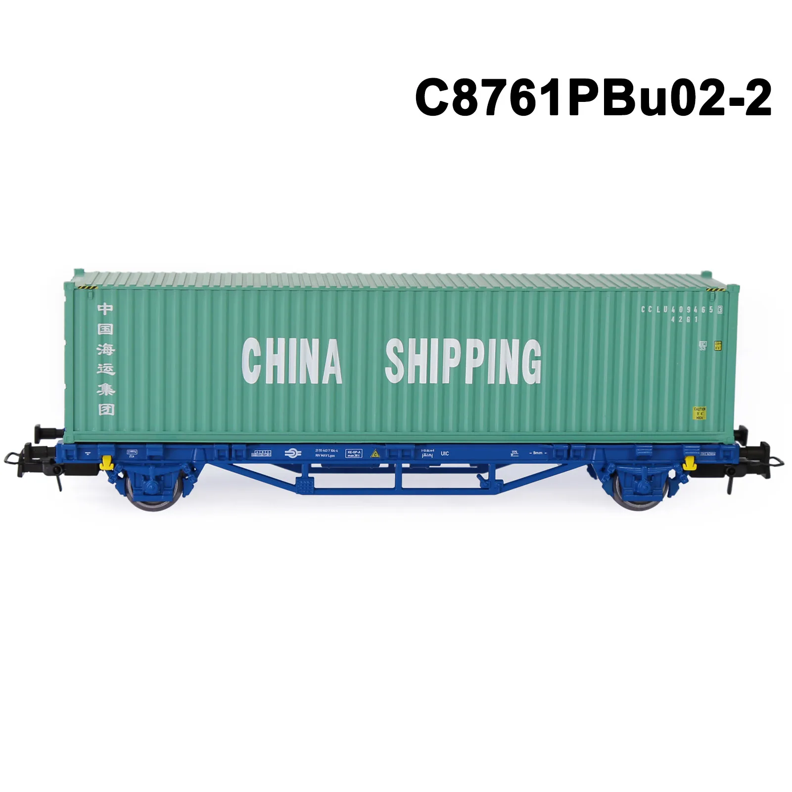 HO Scale 40' Well Car With 20ft Shipping Containers – 1:87 Pre-built Flatbed Train Car