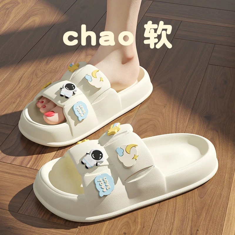 BT21 Soft Cute Slippers