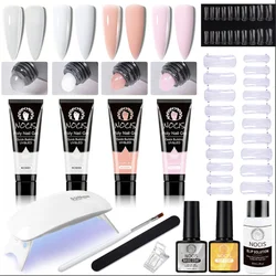 Complete Poly Gel Nail Kit with Light and 4 Nude Pink Shades (NCSFL - 49)