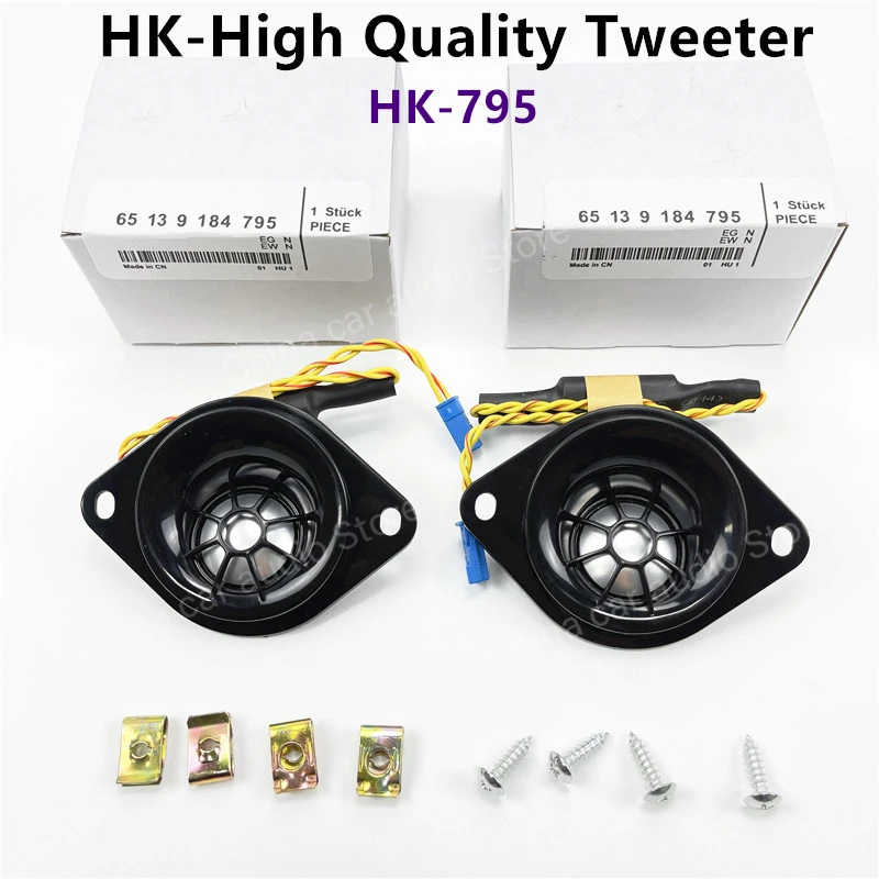 BMW F30 E90 E60 F10 G20 G30 F15 F16 F85 F86 F90 F07 F06 F12 F13용 리어 서라운드 트위터 센터 대시보드 스피커 오디오 혼