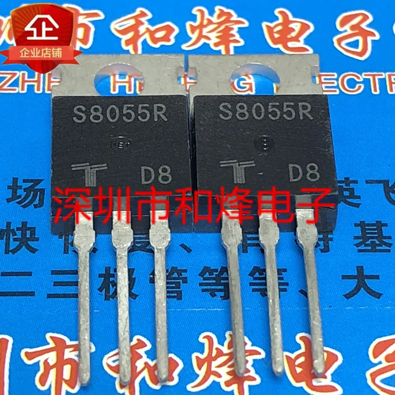 

5PCS S8055R TO-220 800V 55A Brand new in stock, can be purchased directly