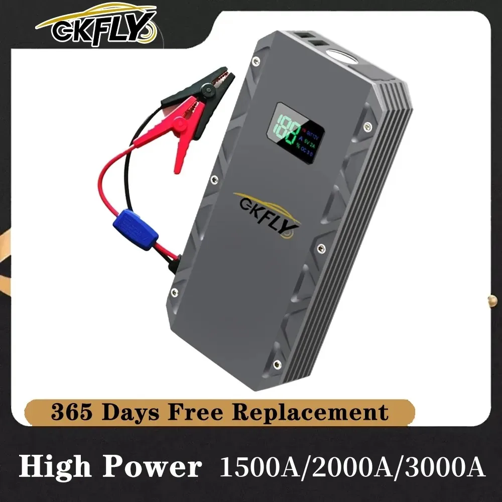 GKFLY High Power 2000A/3000A Car Jump Starter 12V Portable Starting Device Power Bank Car Charger For Battery Booster LED