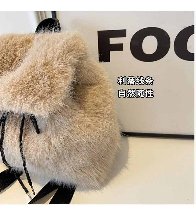 

Женский рюкзак, школьный ранец в стиле ретро, плюшевая модная маленькая сумка в академическом стиле, школьный рюкзак для девочек, маленькая сумка через плечо