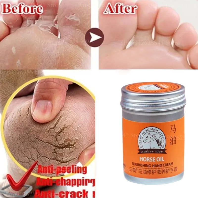 

80g Wholesale Horse Oil Hand Cream Natural Feet Cream Repair Anti-Aging Winter Anti-crack Nourishing Removal Dead Skin Feet Care