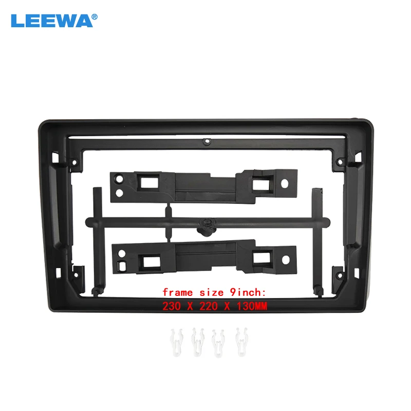 

LEEWA Car Audio Fascia Frame Adapter For Brilliance Junjie FRV 9" Big Screen 2DIN Dash Fitting Panel Frame Kit #CA6861
