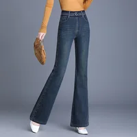 2025 Women's Autumn and Winter New High waisted Micro flared Jeans Embroidered Loose Elastic Casual Pants - Image 4