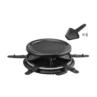 Barbecue Machine Double Layer Korean Cuisine Barbecue Grill 220V/900W Electric Round Barbecue Machine Grilled Cheese Corn Pan 2