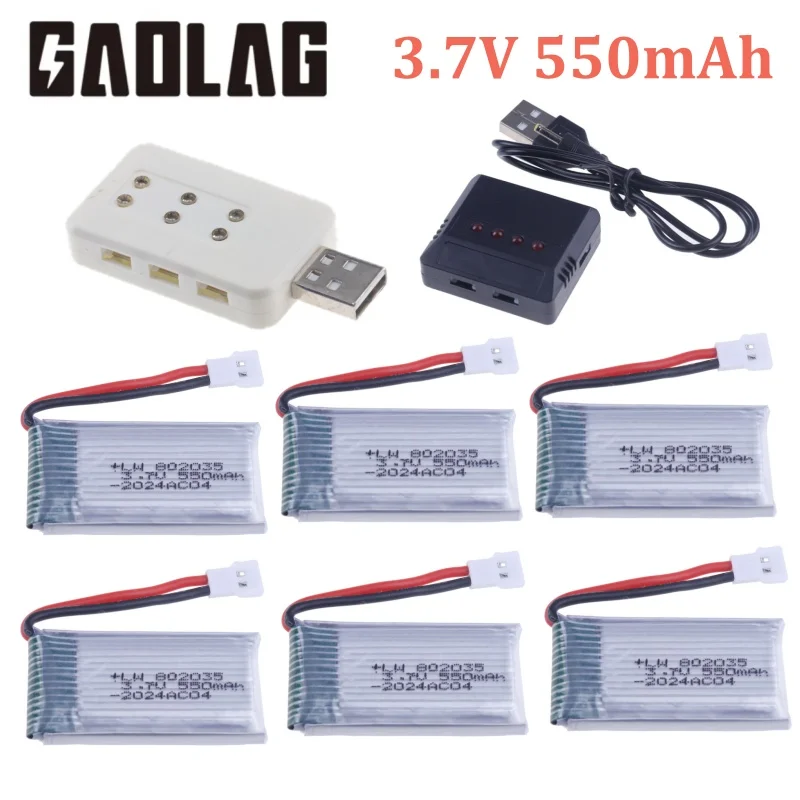 3.7V 550mAh 35C Lipo Battery and Battery charger for X4 H107 H31 KY101 E33C E33 U816A V252 H6C RC Quadcopter Drone Spare Part