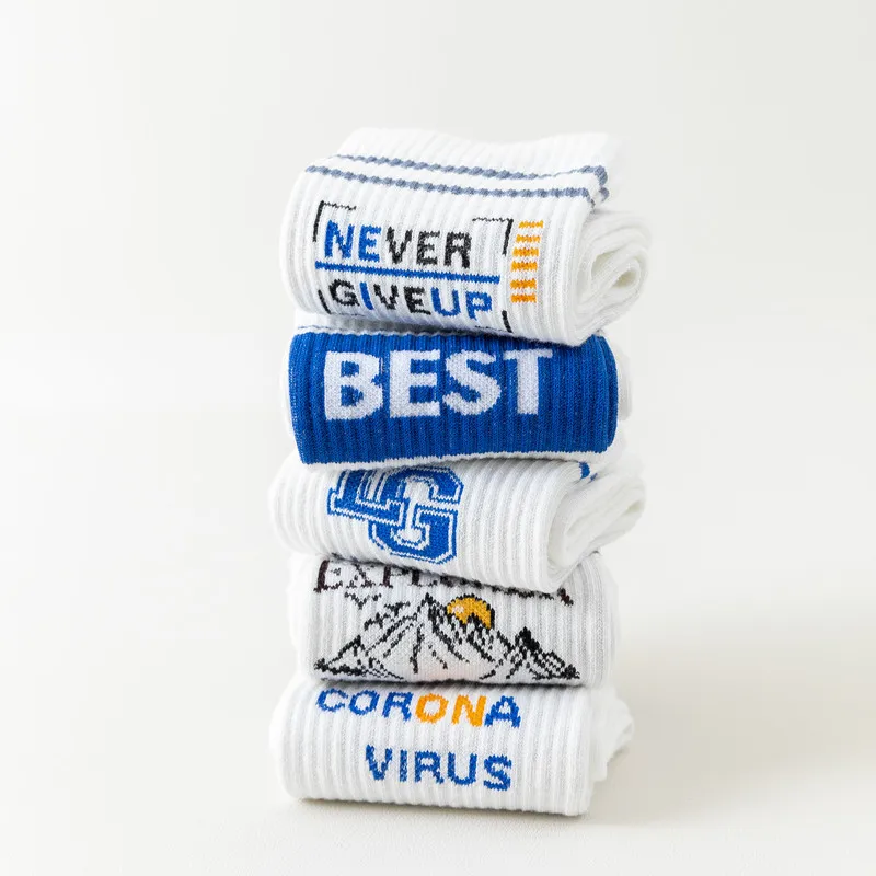 5 Pairs 2022 Socks Men's Mid Tube INS Trend Autumn White Original Sweat-Wicking Deodorant Men's Sports Cotton SOCKS