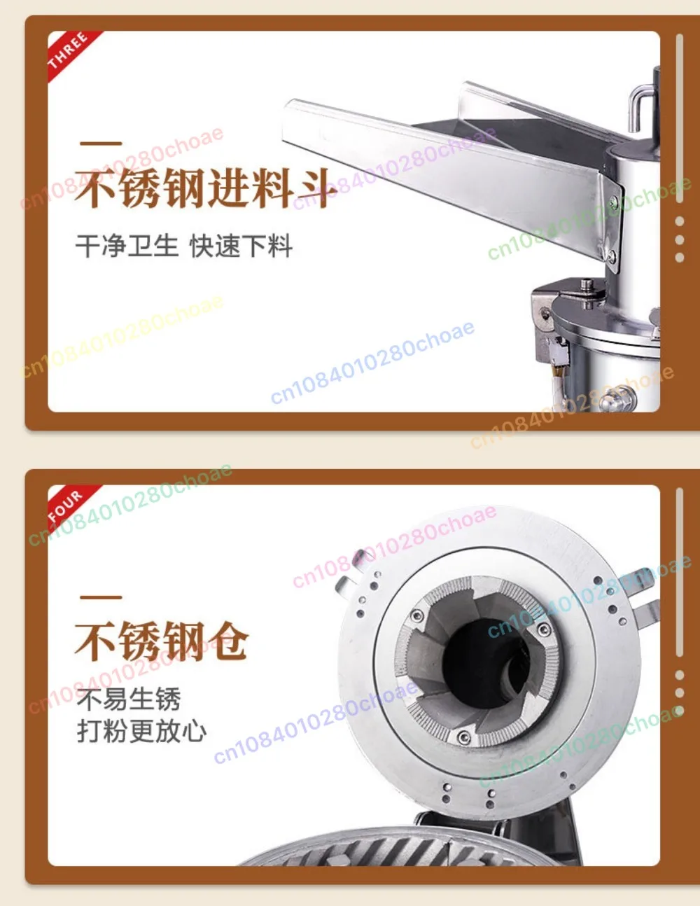 Automatic Table-type Continuous Feeding Herb Hammer Grinder Pulverizer / Herbs G
