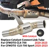 Slip On For CFMOTO CLX 700 CLX700 Sport 2020-2023 Motorcycle Exhaust Mid Pipe Escape Moto Connect Link Tube