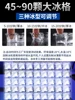 ZK Ice Maker Commercial Automatic Ice Cube Maker Coagulation Ice Machine 2