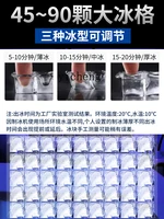 ZK Ice Maker Commercial Automatic Ice Cube Maker Coagulation Ice Machine 2