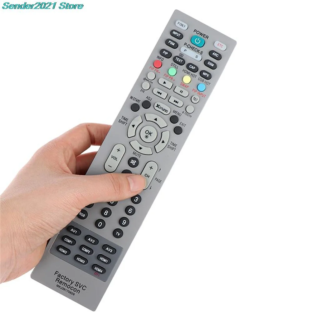 세련된 사용자 친화적 원격 TV 액세서리, 사용하기 쉬운 교체 하이 퀄리티, 절단 가장자리, 효율적인 패션