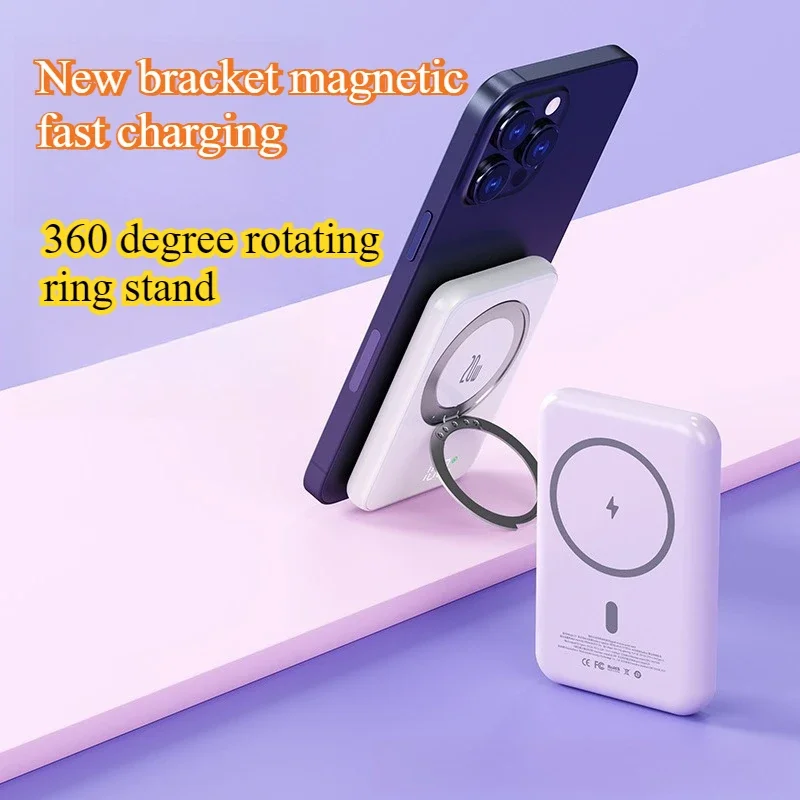MagSafe Portable Power Bank with Wireless Fast Charging Small and Portable Rotatable Stand with Digital Display 2