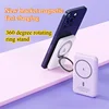 MagSafe Portable Power Bank with Wireless Fast Charging Small and Portable Rotatable Stand with Digital Display 2