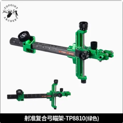 Akusta Rucurve arc vue carbone aluminium ciblant chasse arc flèche accessoires de tir  18
