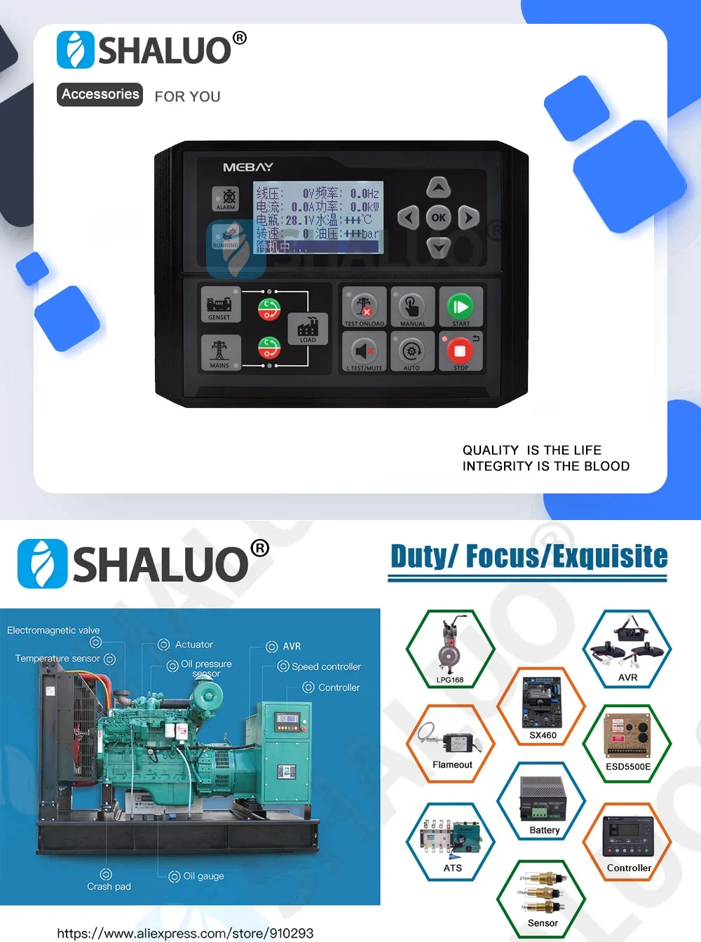 Description Picture 2 of itemUpdated Mebay Controller DC40D DC42D DC40DR DC42DR MK4 Diesel Generator Control Module Genset Parameters LCD Display Monitoring