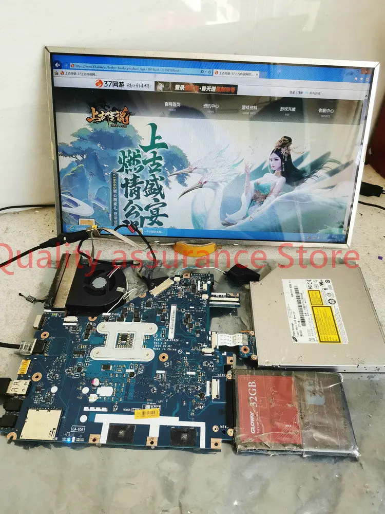 パピ PEW71 LA-6582P For Acer Aspire 5733 5733Z 5742G For Gateway NV55C