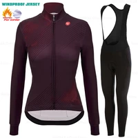 2025 Raudax Women Long Sleeve Jersey Pure Dye Coral Winter Cycling Clothing Outdoor Riding MTB Ropa Ciclismo Velveteen Bike Set 2