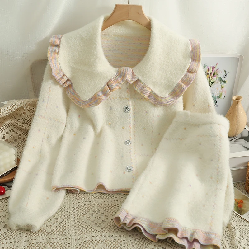 LADIES SATIN JUMPER EMBROIDERED KNIT CARDIGAN SET main image 1