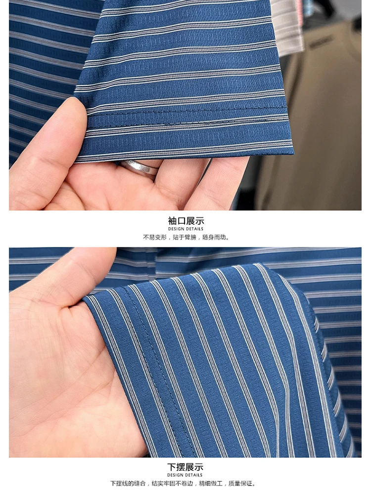 High Quality Summer Men's Business Casual Short Sleeve Comfortable Stripe Lapel Fashion Polo Short Sleeve No Trace T-shirt Top 33 S1d025abf831044b5a59a1c831afff015R