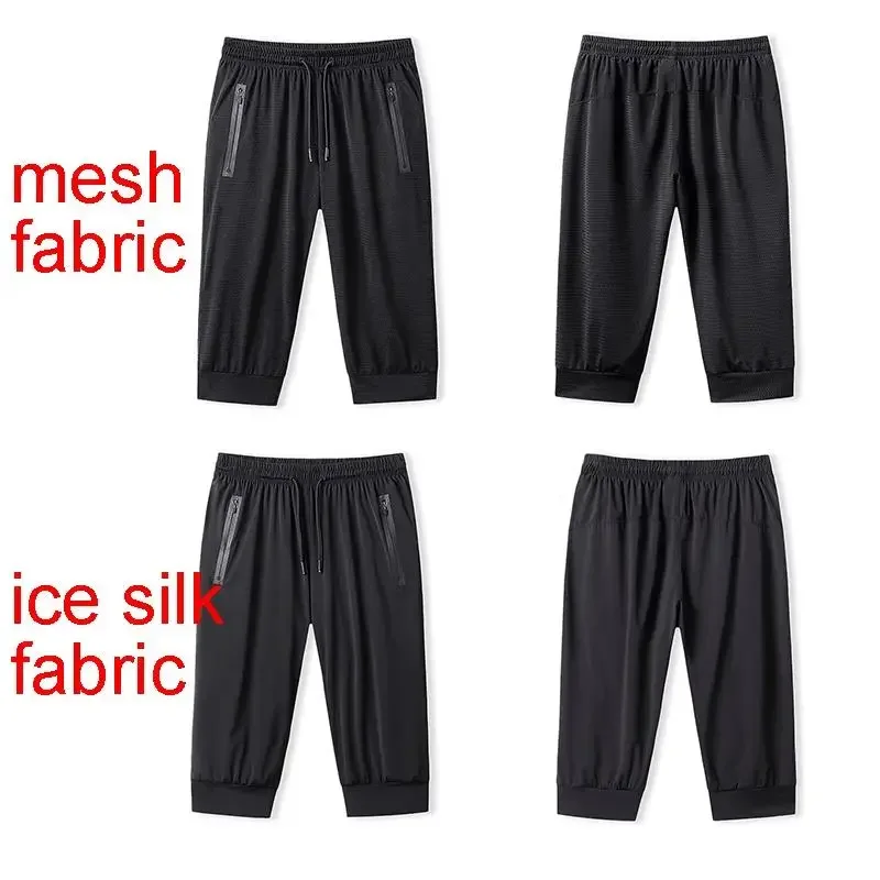 50-150KG Large size three quarters for men loose sports pants casual 3/4 shorts 6
