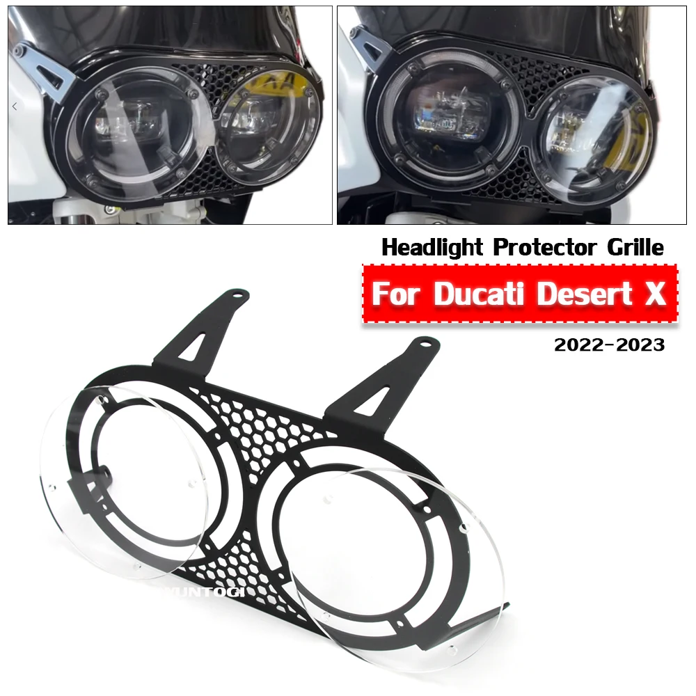 HeadlightGrilleForDesertX2022MotorcyclesHeadlightProtector