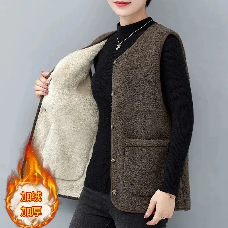 Mid-Elderly Women's Autumn And Winter Grain Cashmere Lamb Wool Fashion Waistcoat New Mother's Cashmere Thickened Waistcoat L412