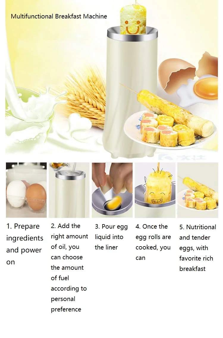 Description Picture 2 of itemAutomatic Eggs Roll Maker mini electric Egg Boiler cup omelette breakfast machine cooking tools Eggmaster Sausage Burrito