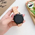 7 Papaya