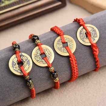 Lucky Red String Feng Shui Copper Coin Bracelet Bangle Handmade Adjustable Attract Money Wealth Bracelet for Women Men 1