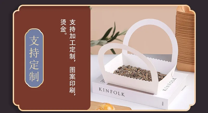 10pcs/lot Disposable Folding Kraft Paper Boat Trays for Picnic, Barbecue, Fried Food, H... - SKU FBPT1742 - UGI Packaging