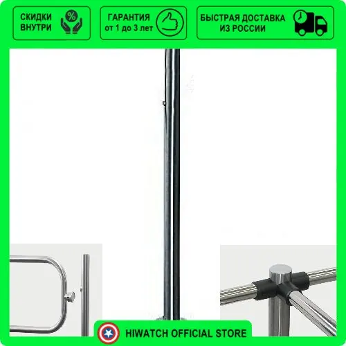 Стойка PERCo-BH02 2-06/EL