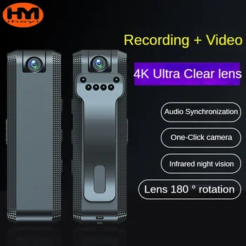 Penna di registrazione con riduzione intelligente del rumore HD Video digitale Telecamera rotante 1080P Videocamera per registratore di conferenze DV