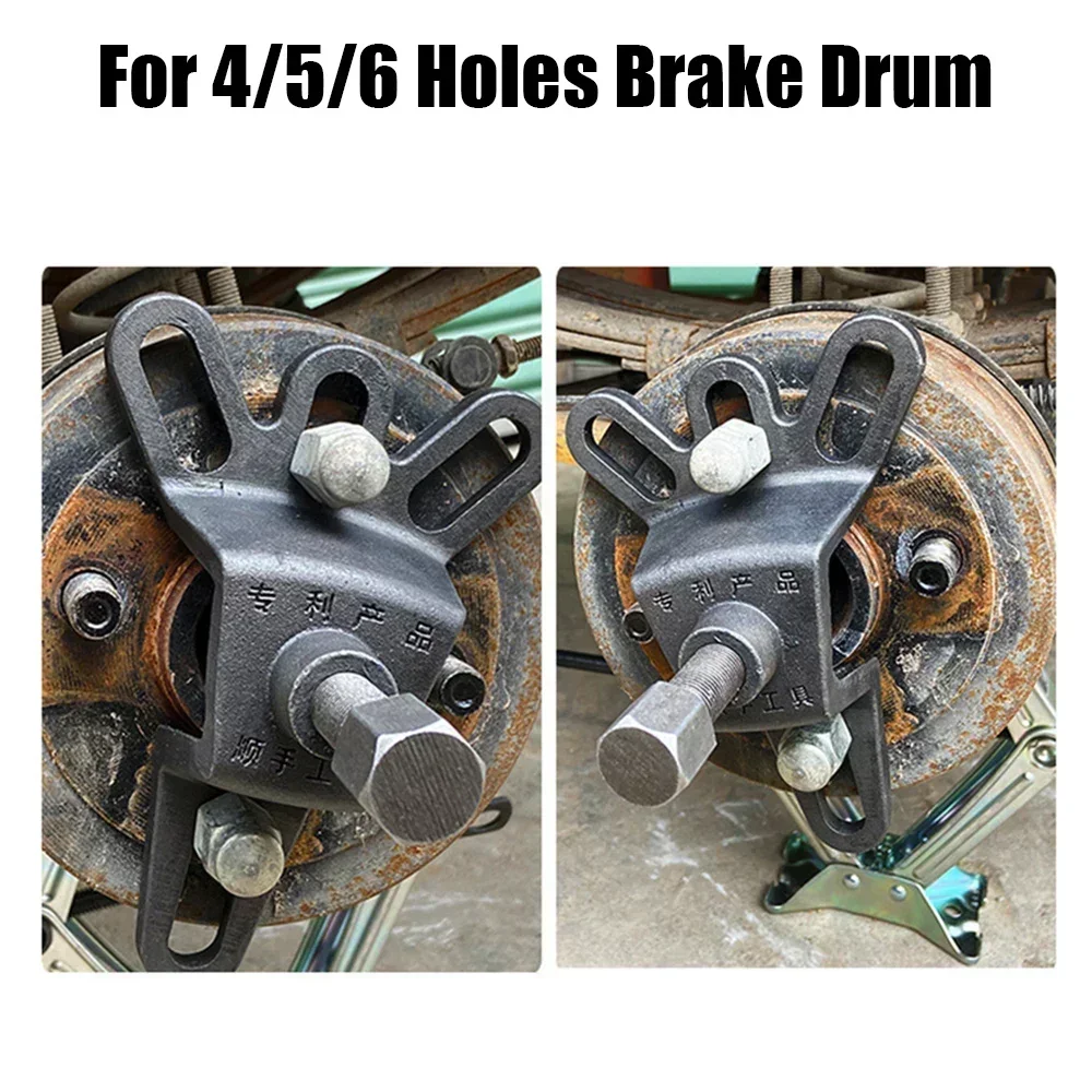 Cast Iron Brake Drum Puller Tool for Car Motorcycle Repair