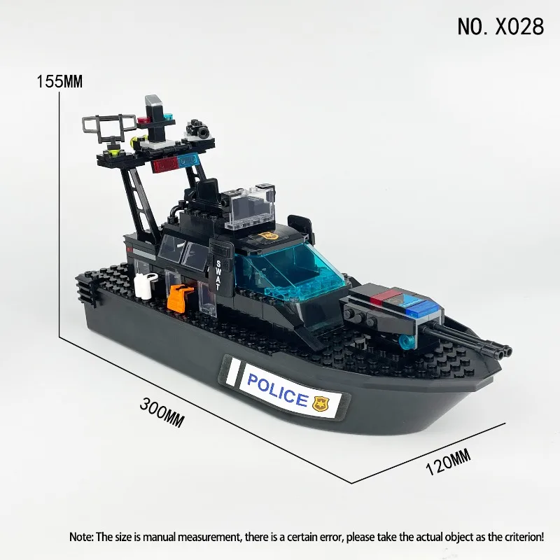 Five Kinds of Building Block Boat Toys, Coast Guard Tomahawk Boat, City, Police Patrol, Boat, Children's Granular Brick Toys. - 2